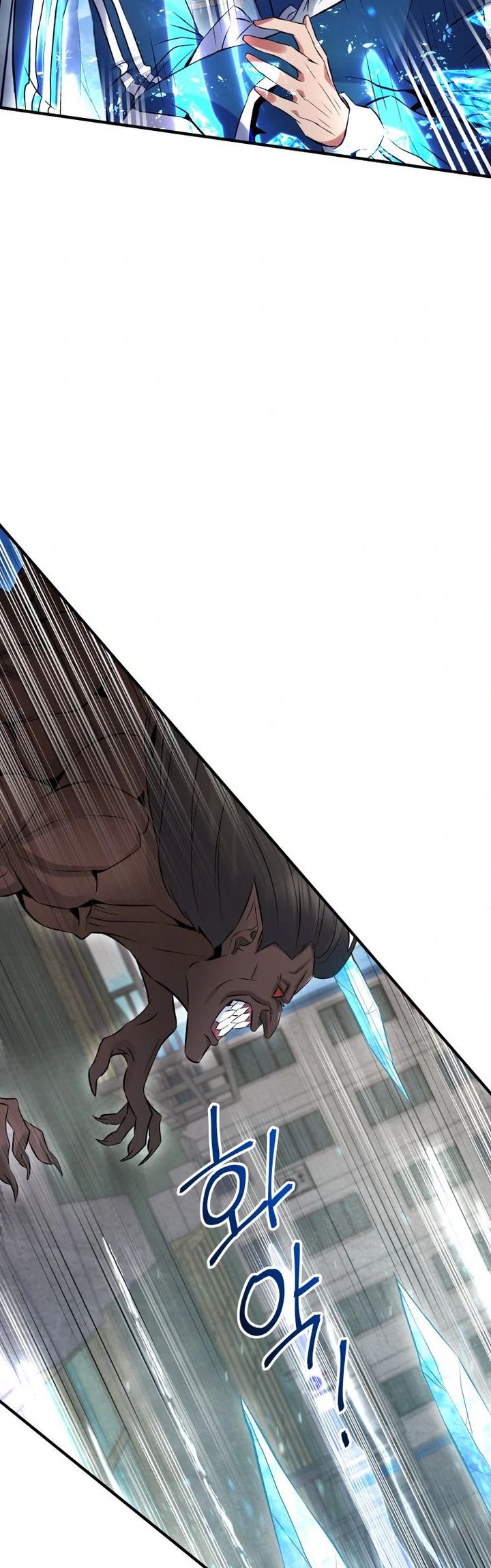 A Grandcross Story Chapter 05 Gambar 16