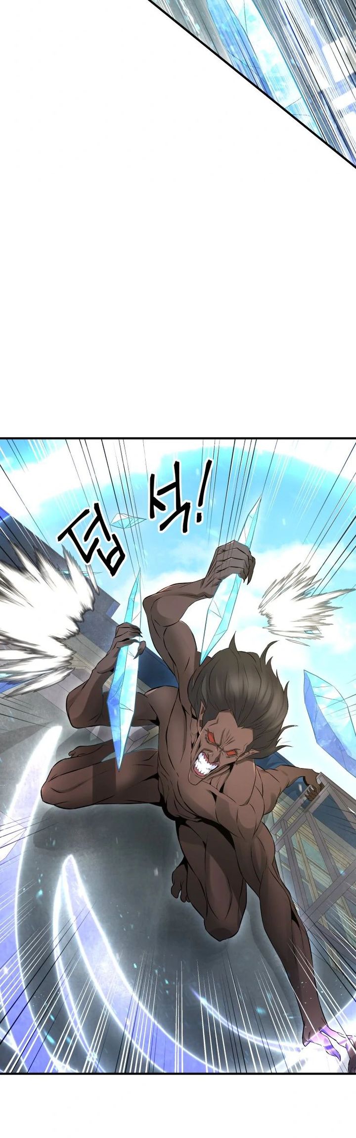 A Grandcross Story Chapter 05 Gambar 17