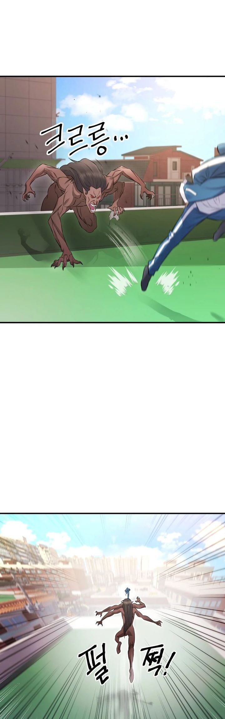 A Grandcross Story Chapter 05 Gambar 11