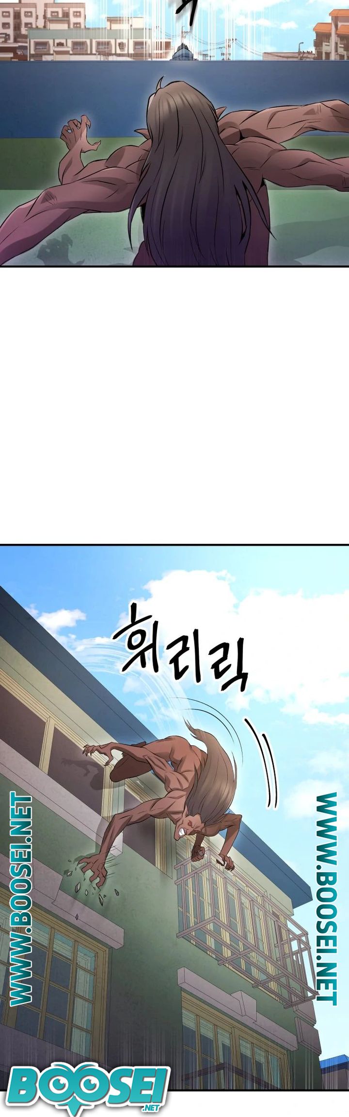 A Grandcross Story Chapter 05 Gambar 13