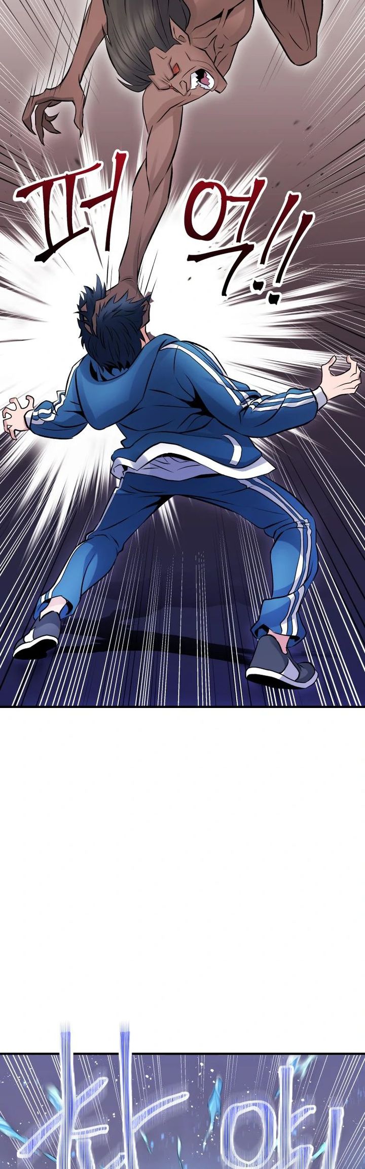 A Grandcross Story Chapter 05 Gambar 27