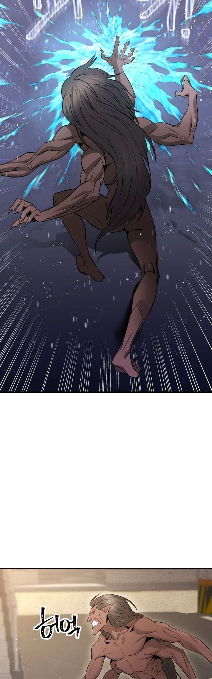 A Grandcross Story Chapter 05 Gambar 28