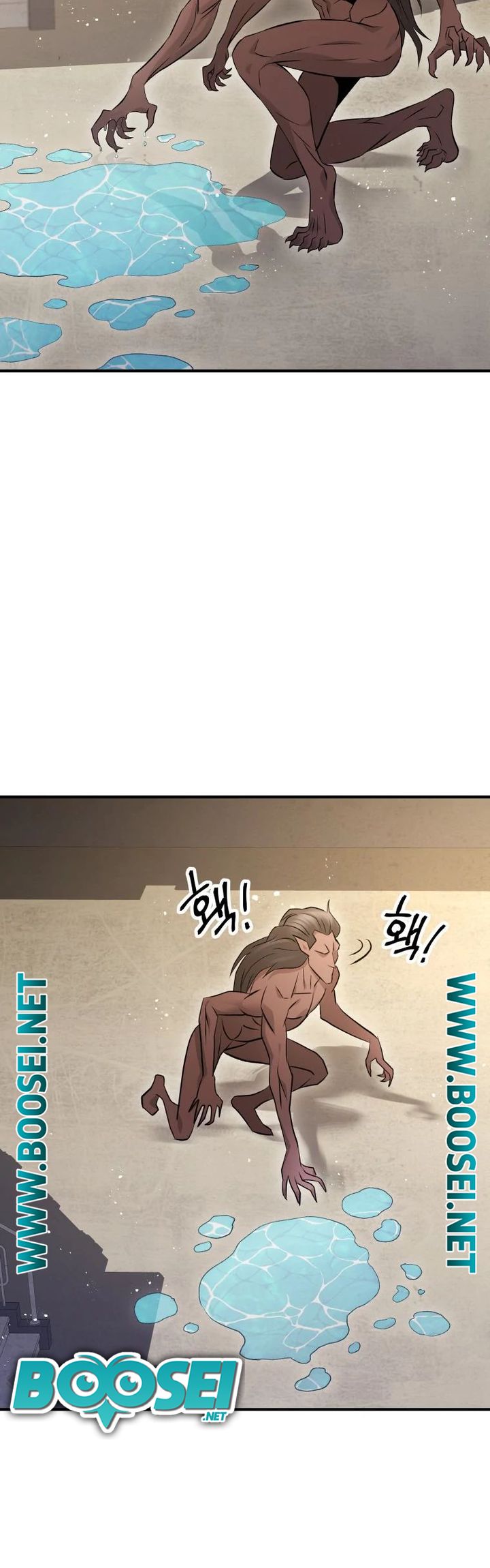 A Grandcross Story Chapter 05 Gambar 29