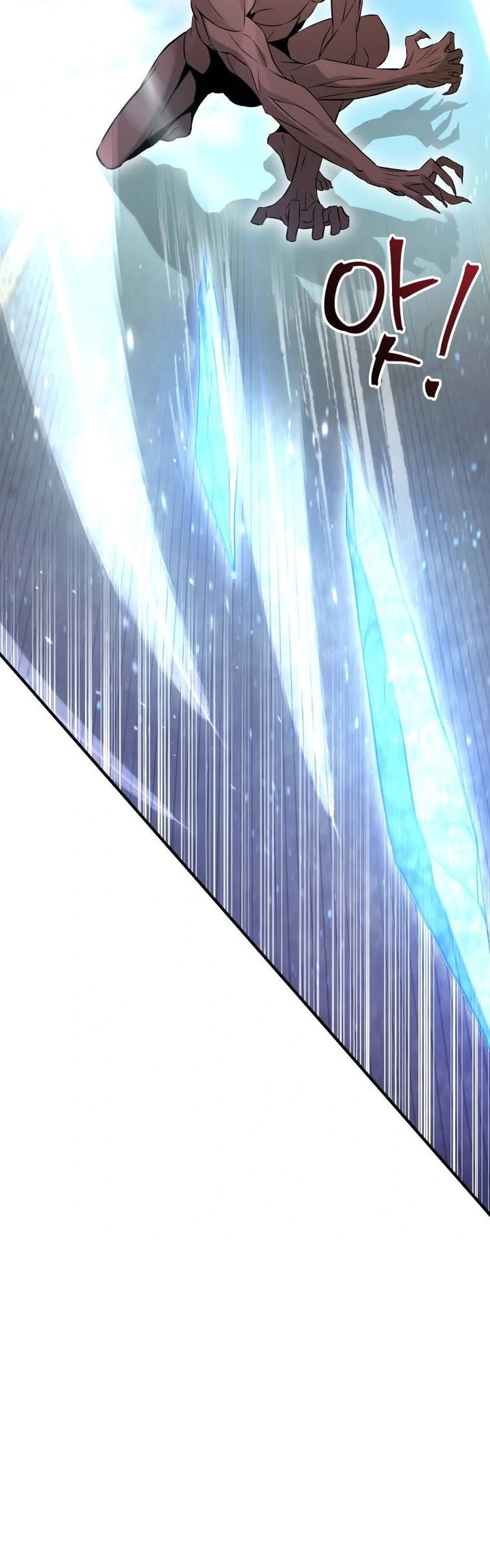 A Grandcross Story Chapter 05 Gambar 20