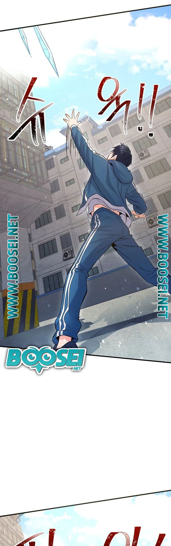 A Grandcross Story Chapter 05 Gambar 21