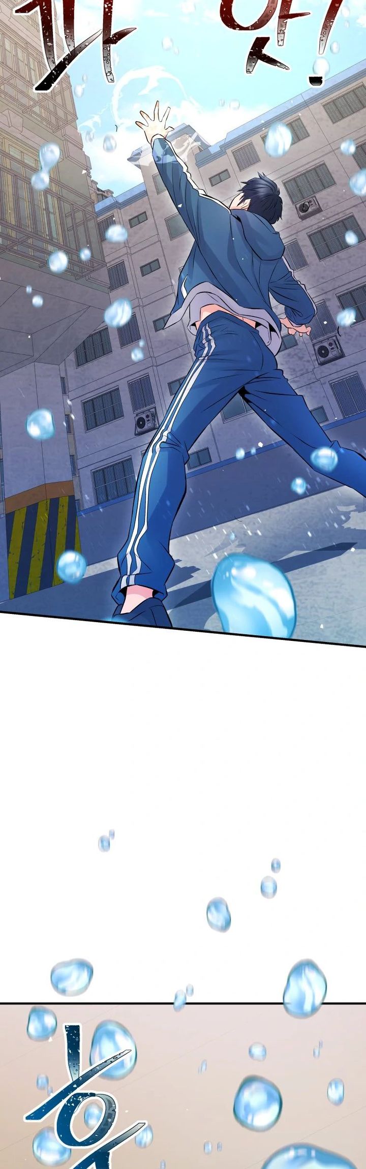 A Grandcross Story Chapter 05 Gambar 22