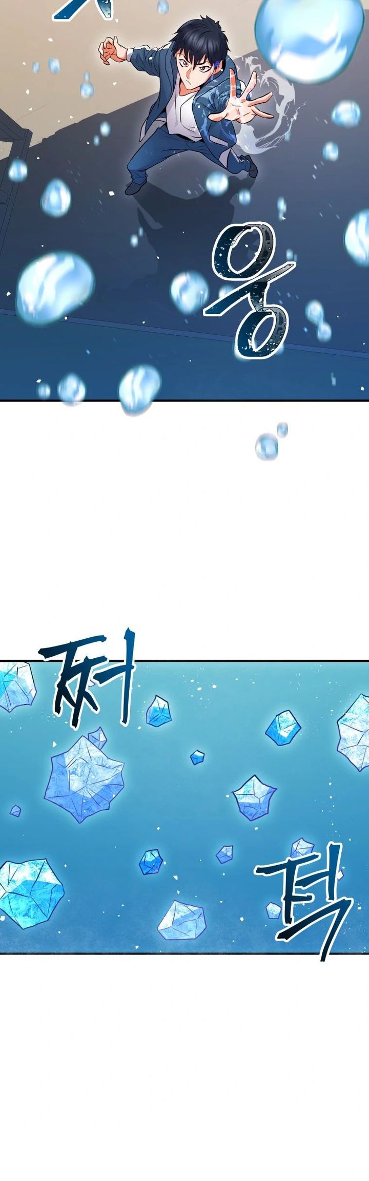 A Grandcross Story Chapter 05 Gambar 23