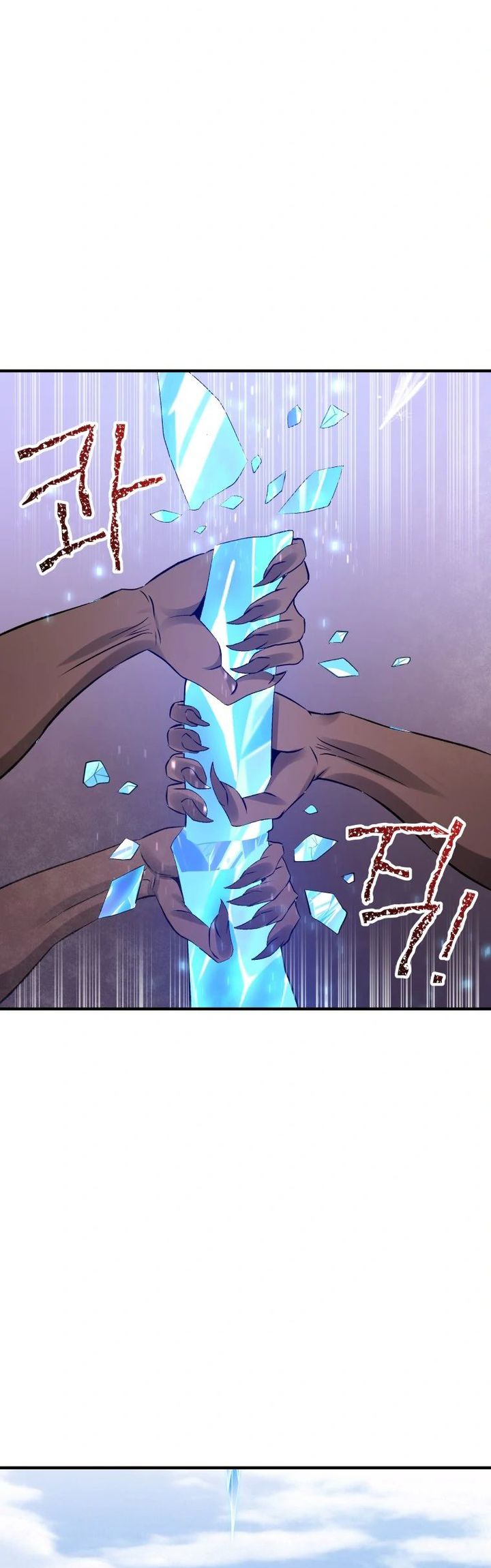 A Grandcross Story Chapter 05 Gambar 46