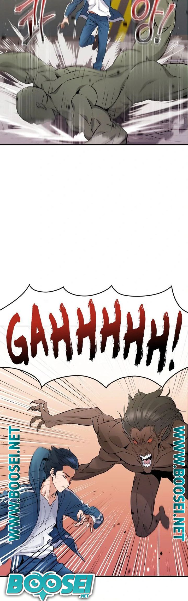 A Grandcross Story Chapter 05 Gambar 4