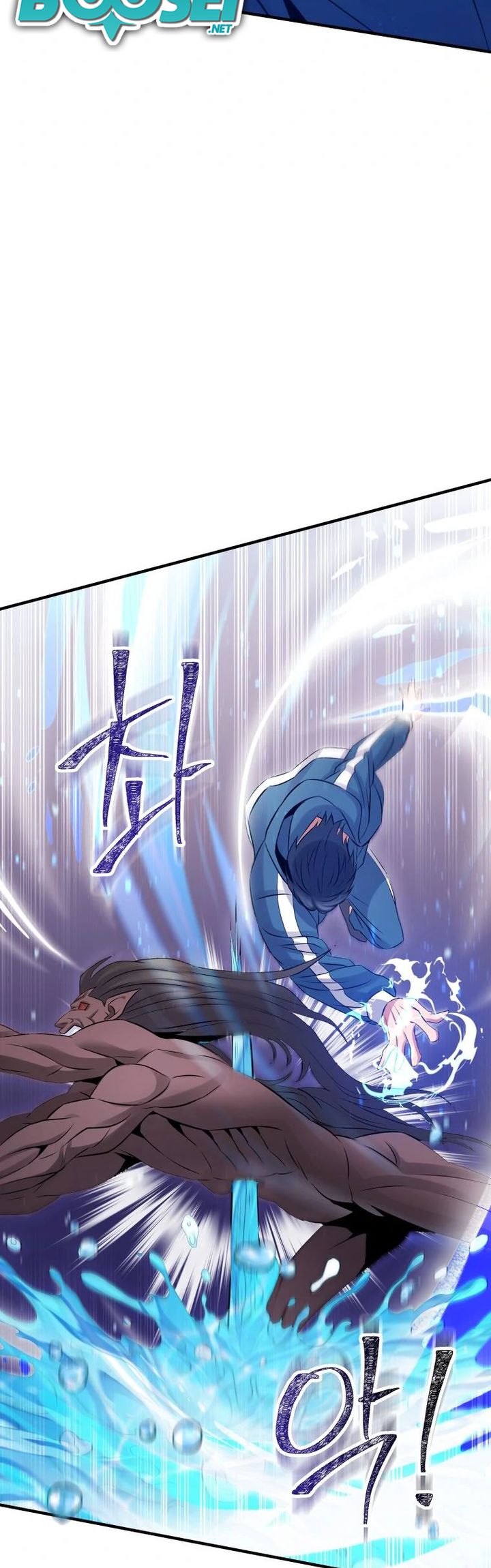 A Grandcross Story Chapter 05 Gambar 42