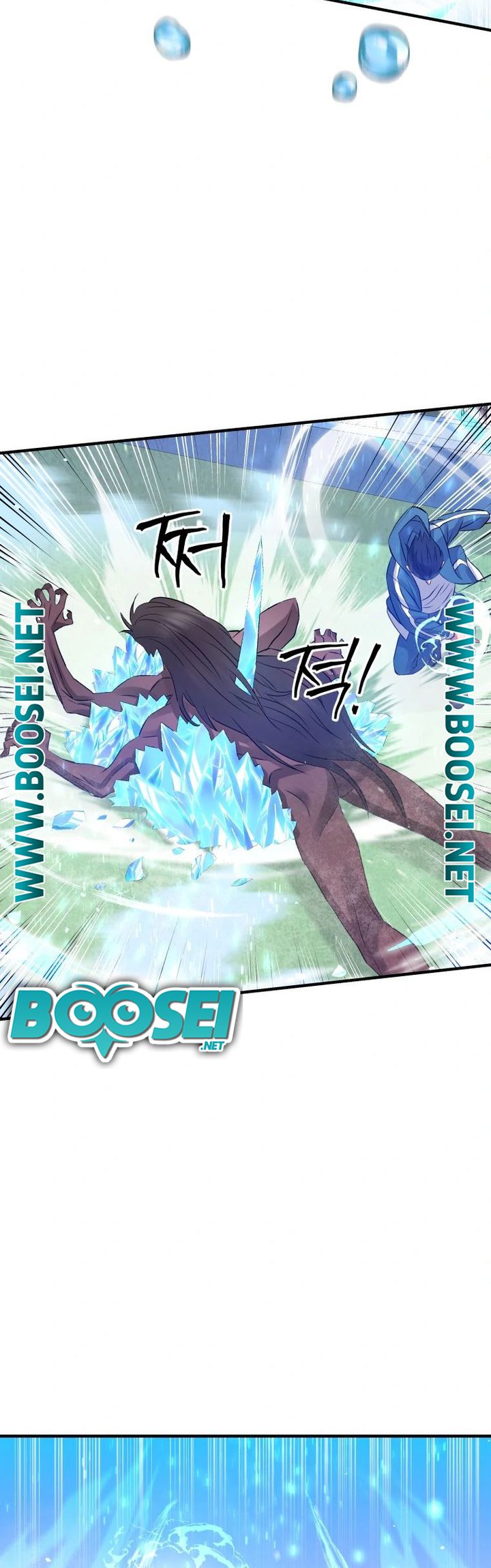 A Grandcross Story Chapter 05 Gambar 43