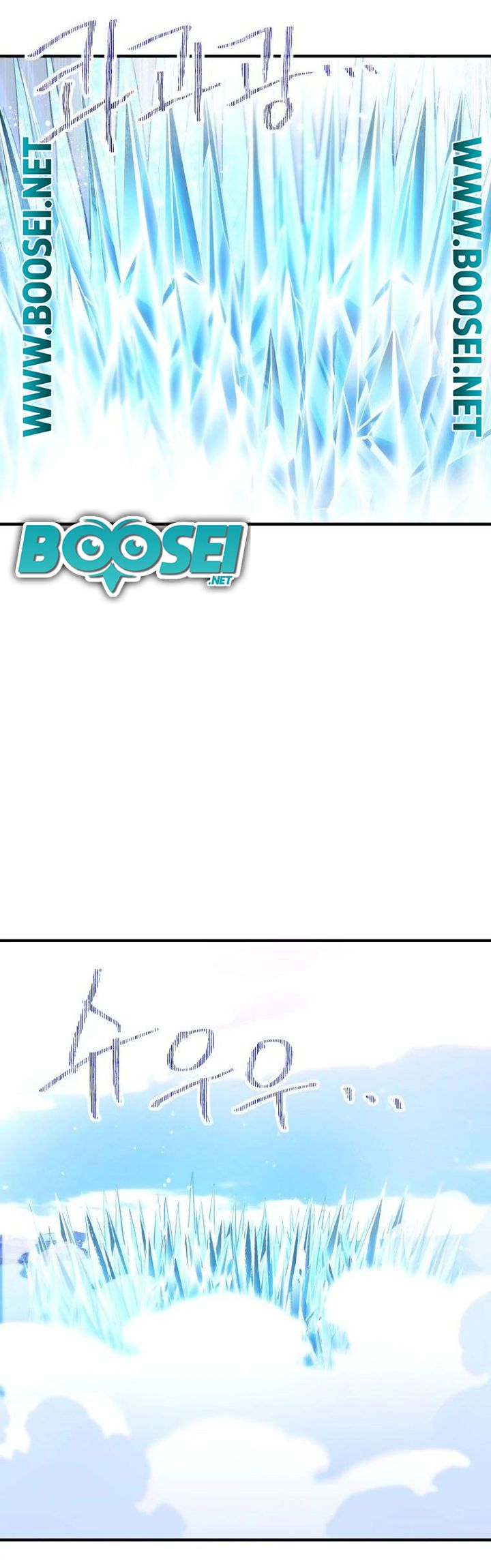 A Grandcross Story Chapter 05 Gambar 52