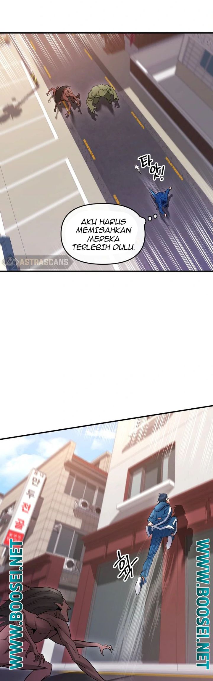 A Grandcross Story Chapter 05 Gambar 7