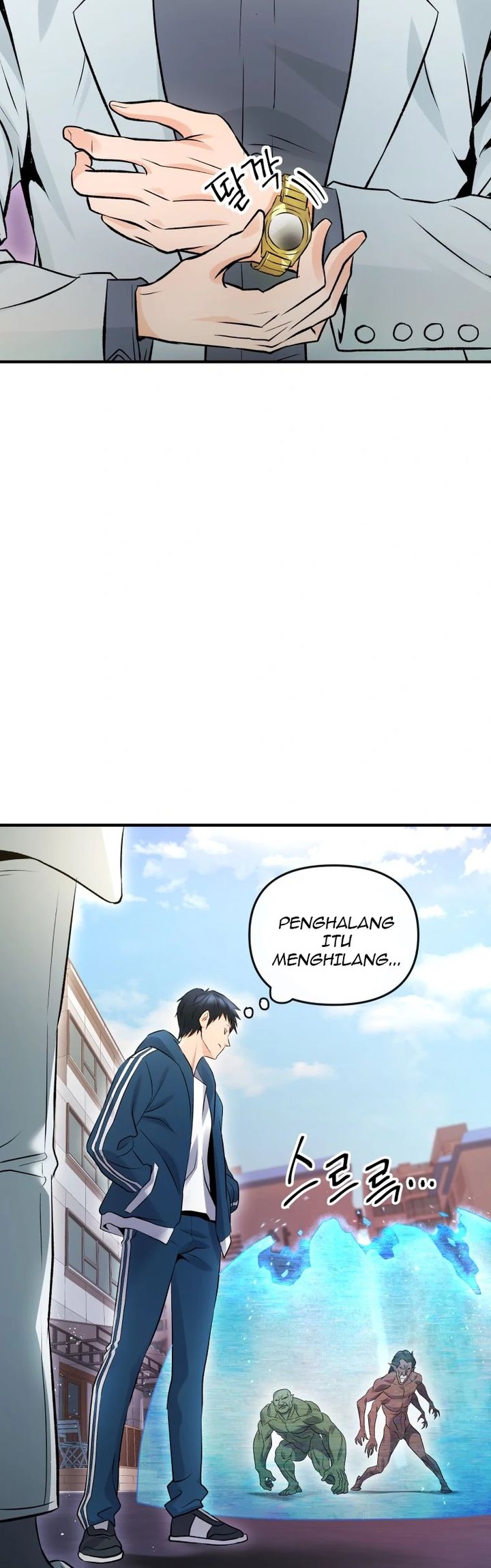 A Grandcross Story Chapter 04 Gambar 42