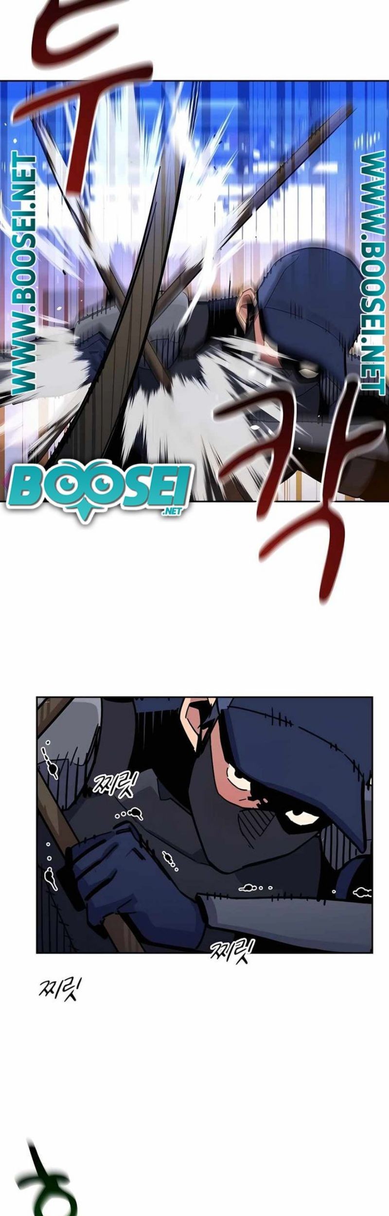 Auto-Hunting With Clones Chapter 14 Gambar 36