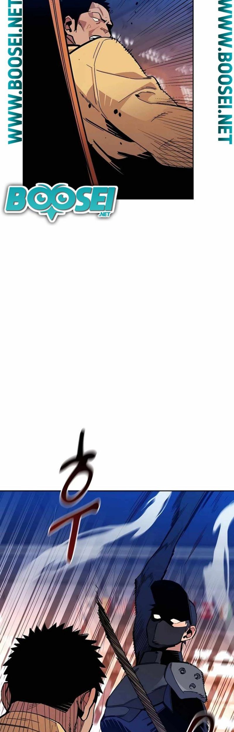 Auto-Hunting With Clones Chapter 14 Gambar 48