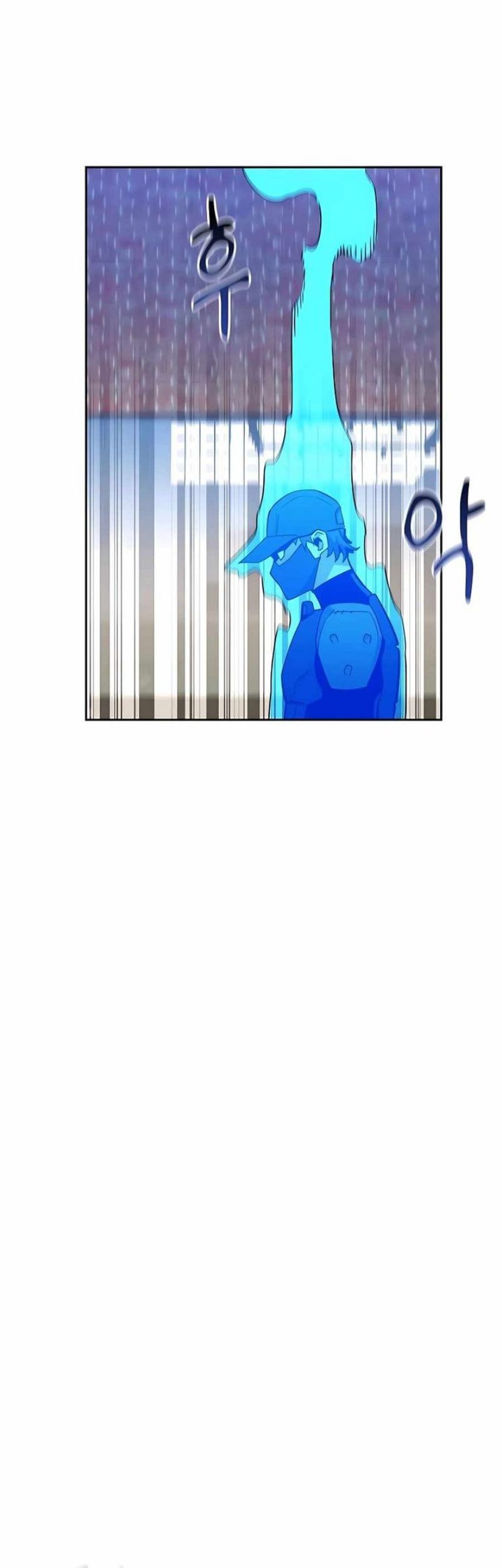 Auto-Hunting With Clones Chapter 14 Gambar 74