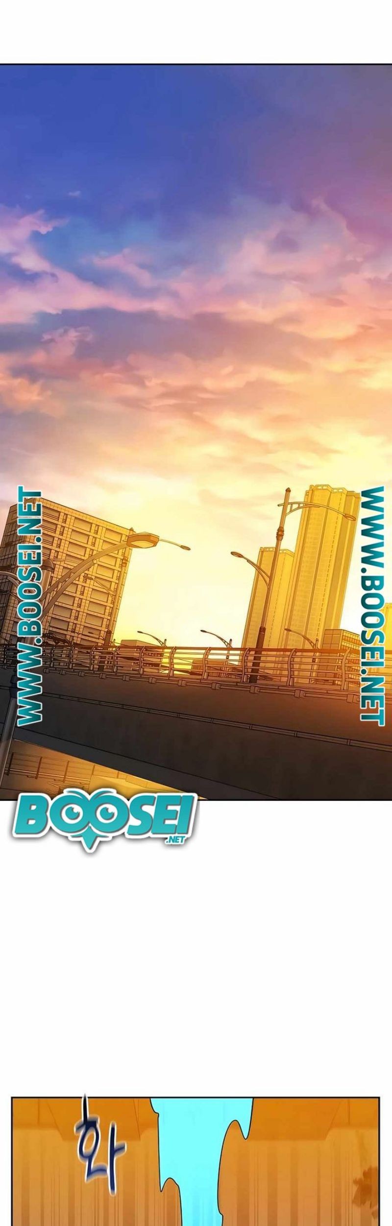 Auto-Hunting With Clones Chapter 14 Gambar 94