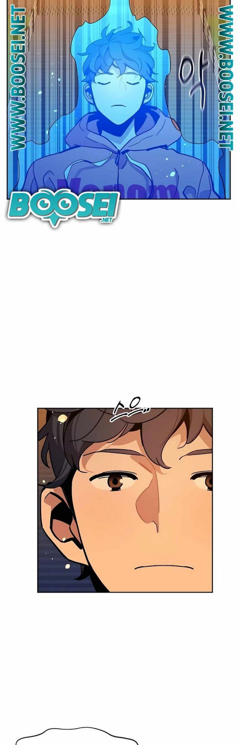 Auto-Hunting With Clones Chapter 14 Gambar 96