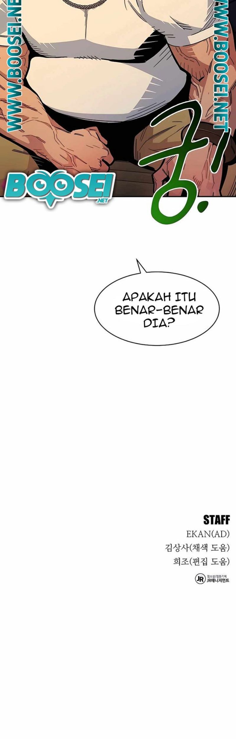Auto-Hunting With Clones Chapter 14 Gambar 114