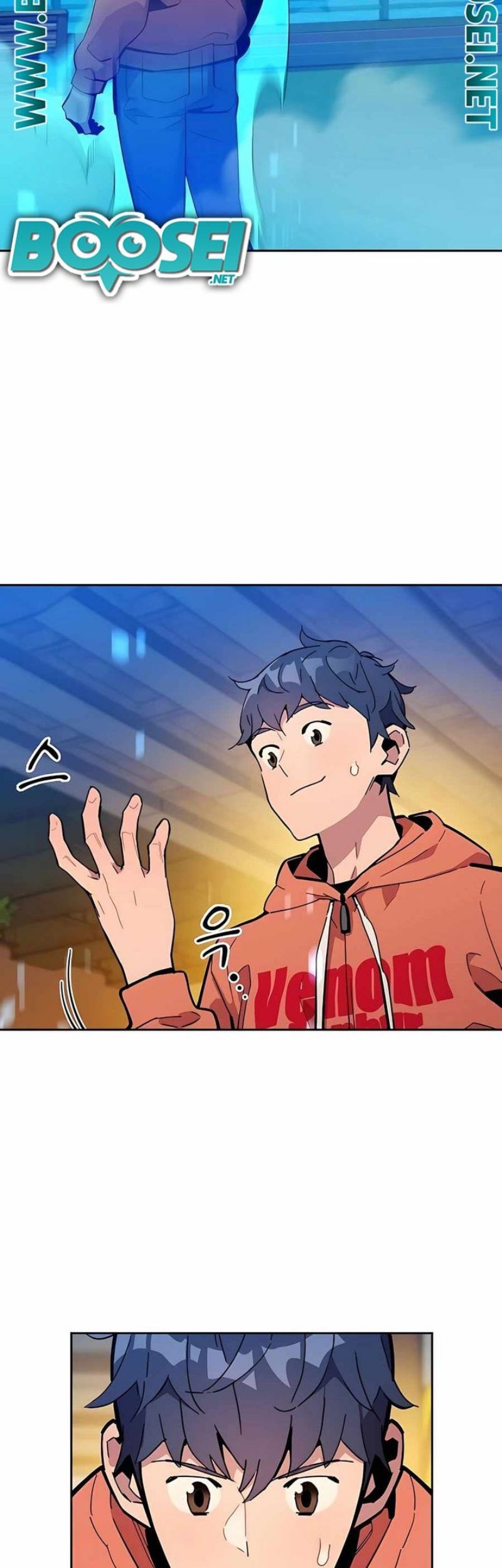 Auto-Hunting With Clones Chapter 14 Gambar 10