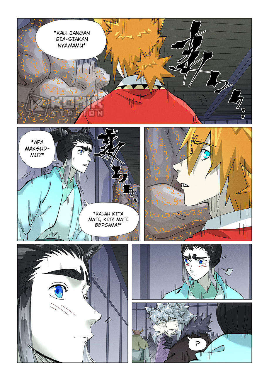 Tales of Demons and Gods Chapter 402.5 Gambar 4