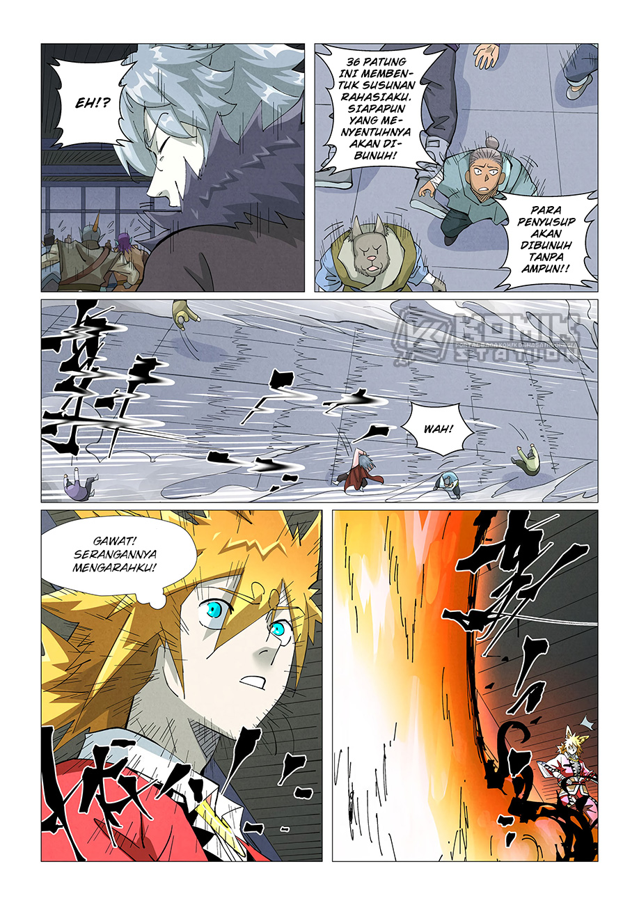 Tales of Demons and Gods Chapter 402.5 Gambar 5