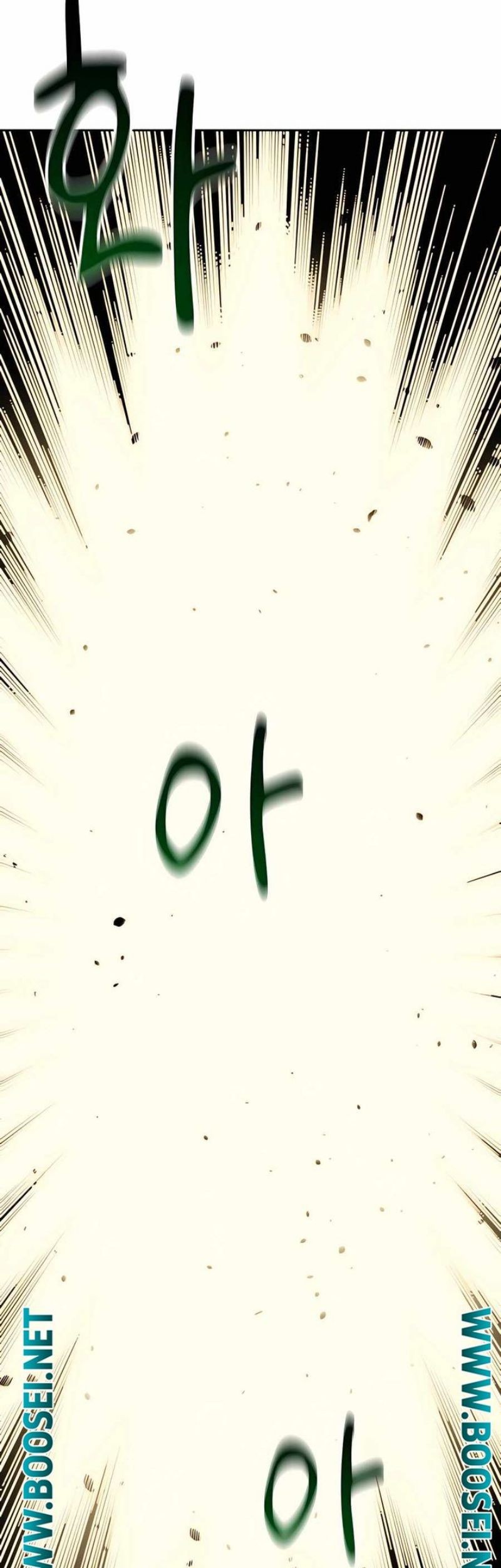 Auto-Hunting With Clones Chapter 13 Gambar 44