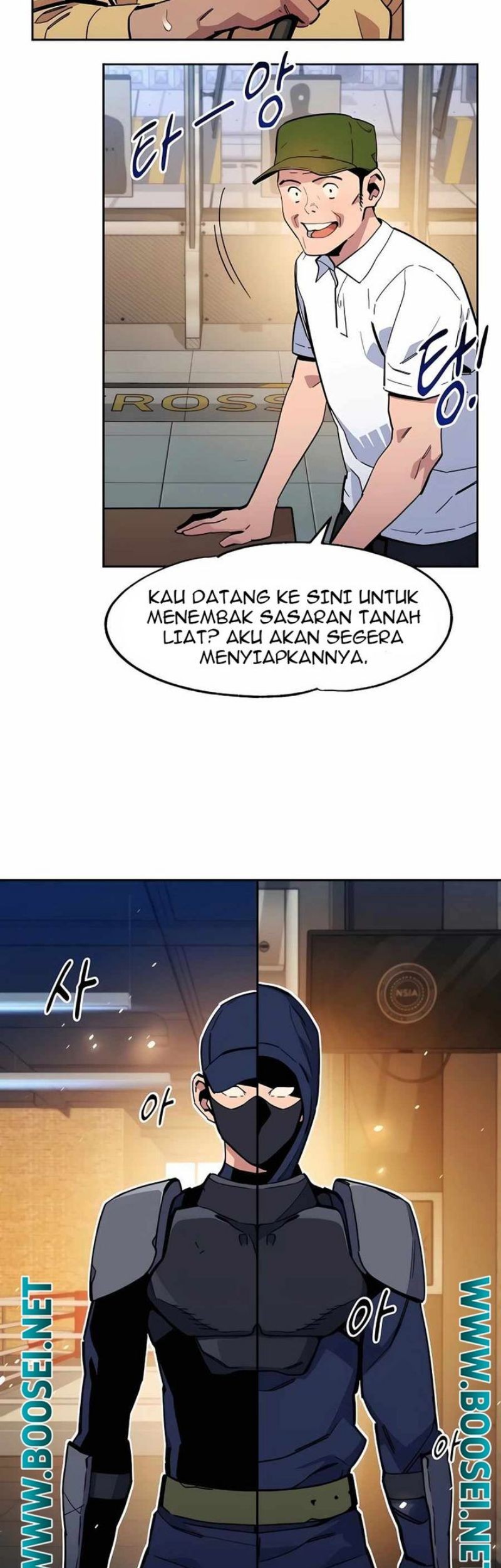 Auto-Hunting With Clones Chapter 13 Gambar 70