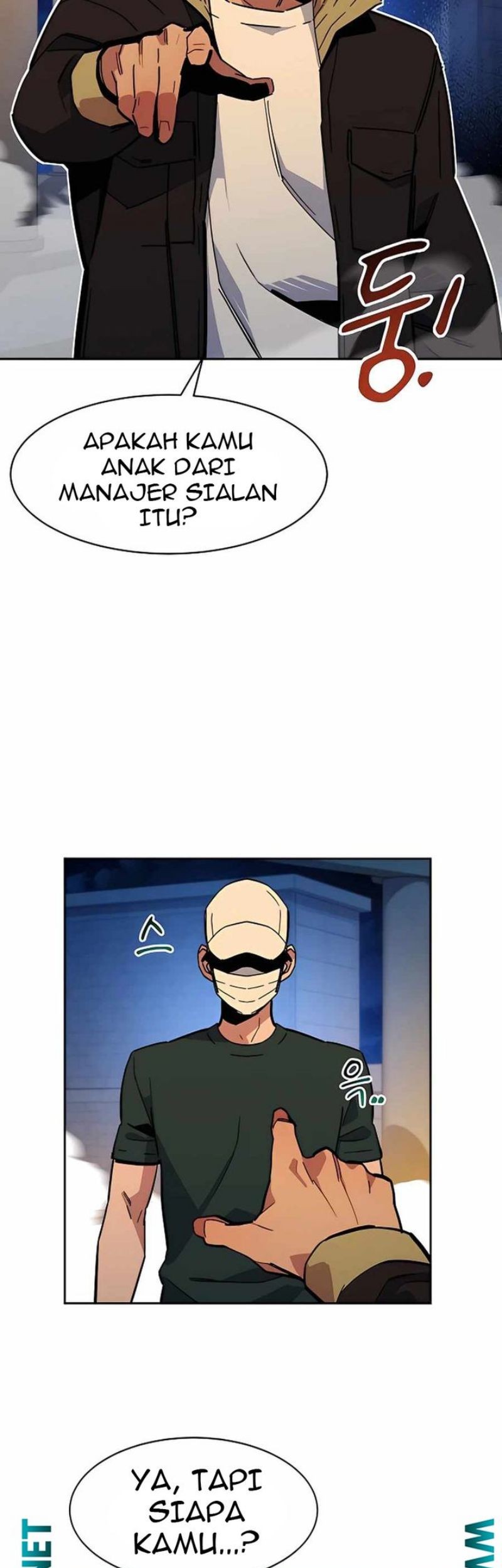 Auto-Hunting With Clones Chapter 12 Gambar 44