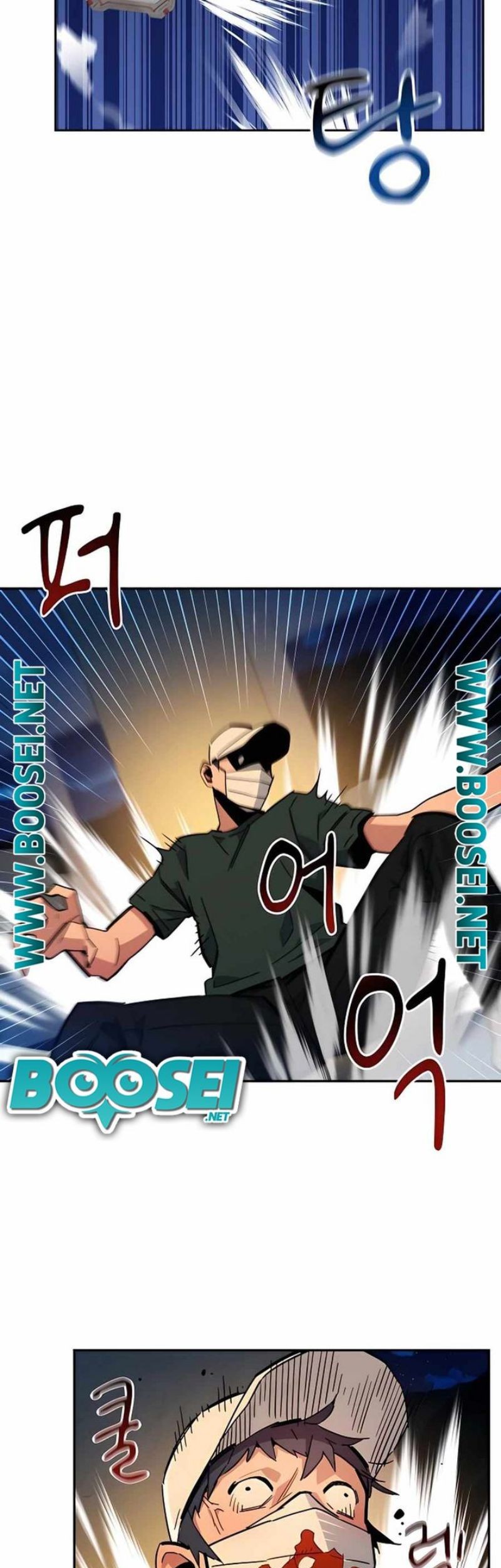 Auto-Hunting With Clones Chapter 12 Gambar 70