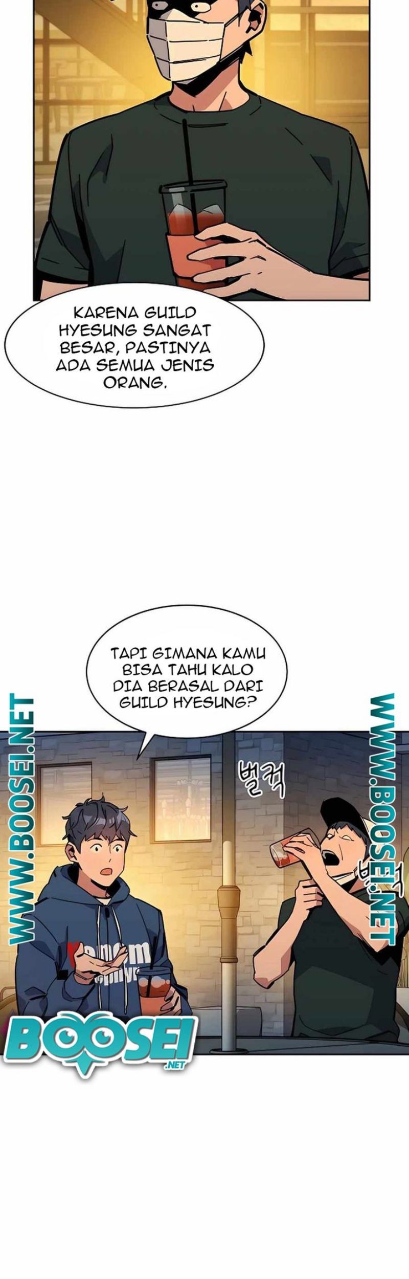 Auto-Hunting With Clones Chapter 12 Gambar 88