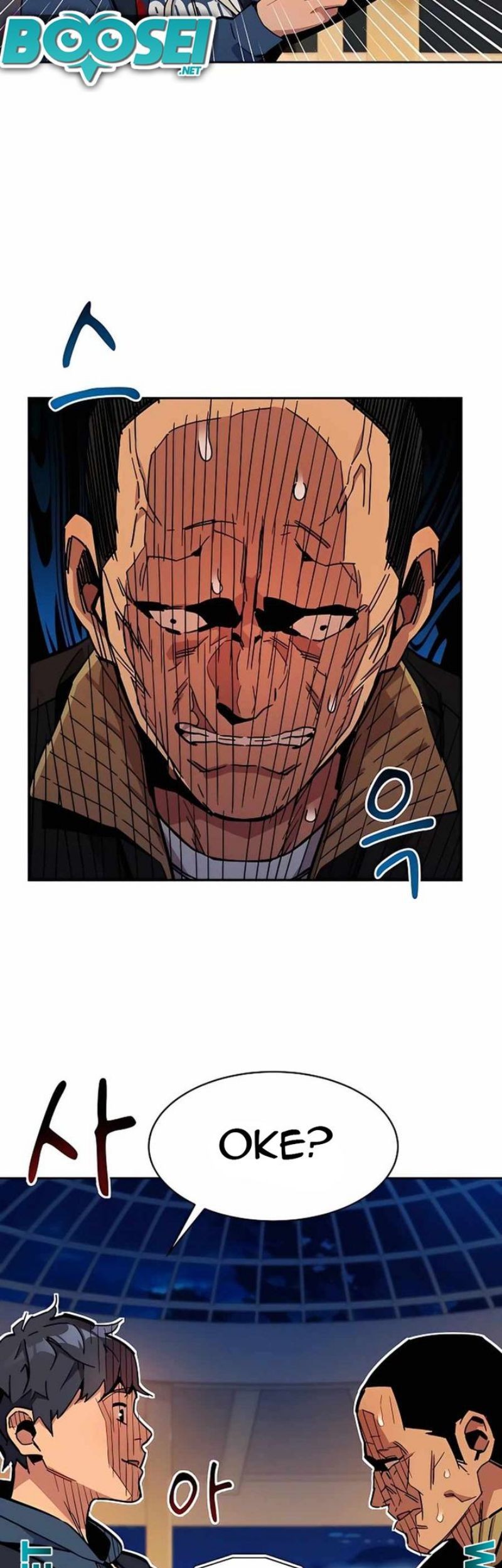 Auto-Hunting With Clones Chapter 12 Gambar 78