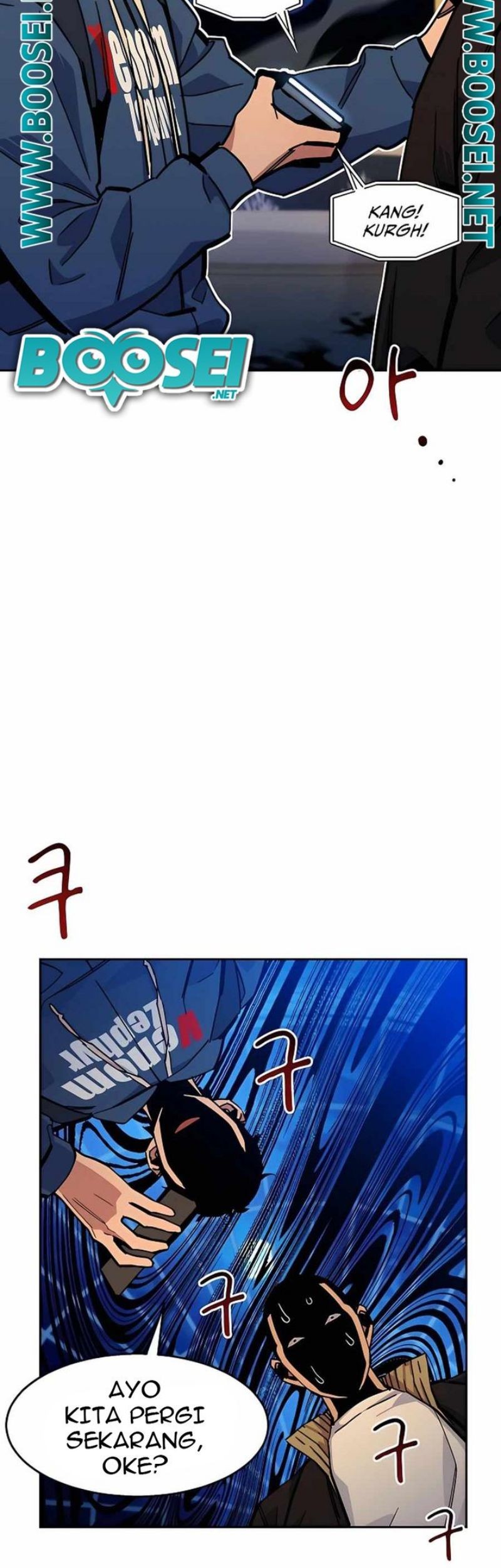 Auto-Hunting With Clones Chapter 12 Gambar 80