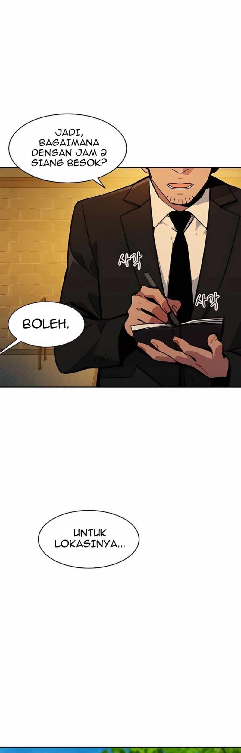 Auto-Hunting With Clones Chapter 12 Gambar 106