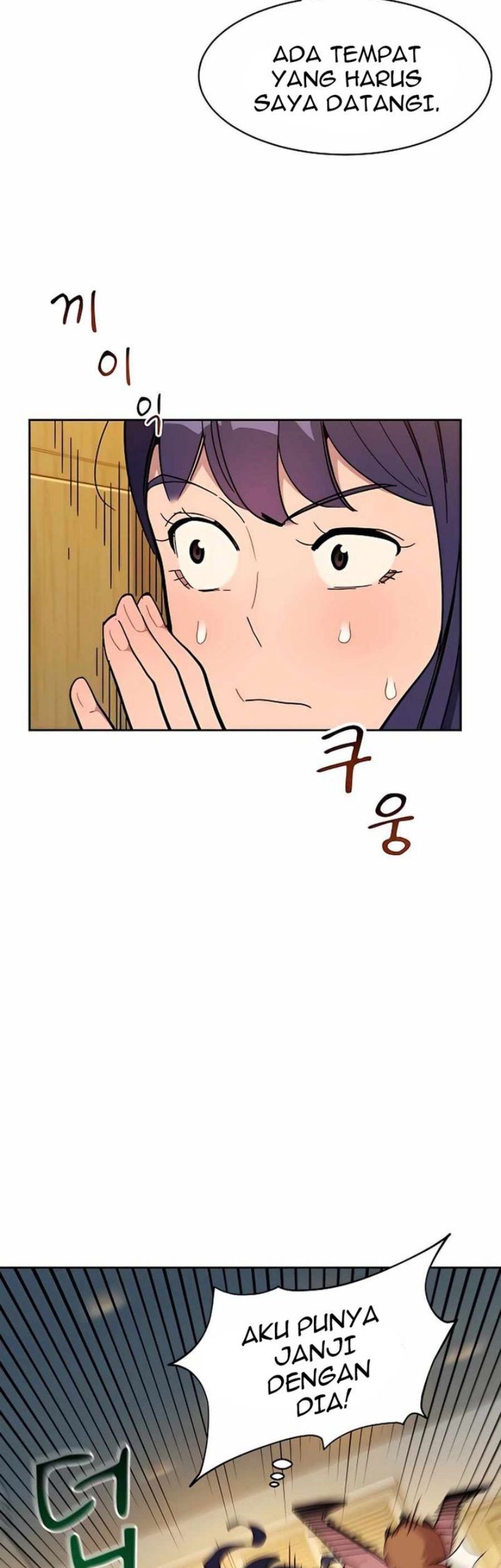 Auto-Hunting With Clones Chapter 12 Gambar 14