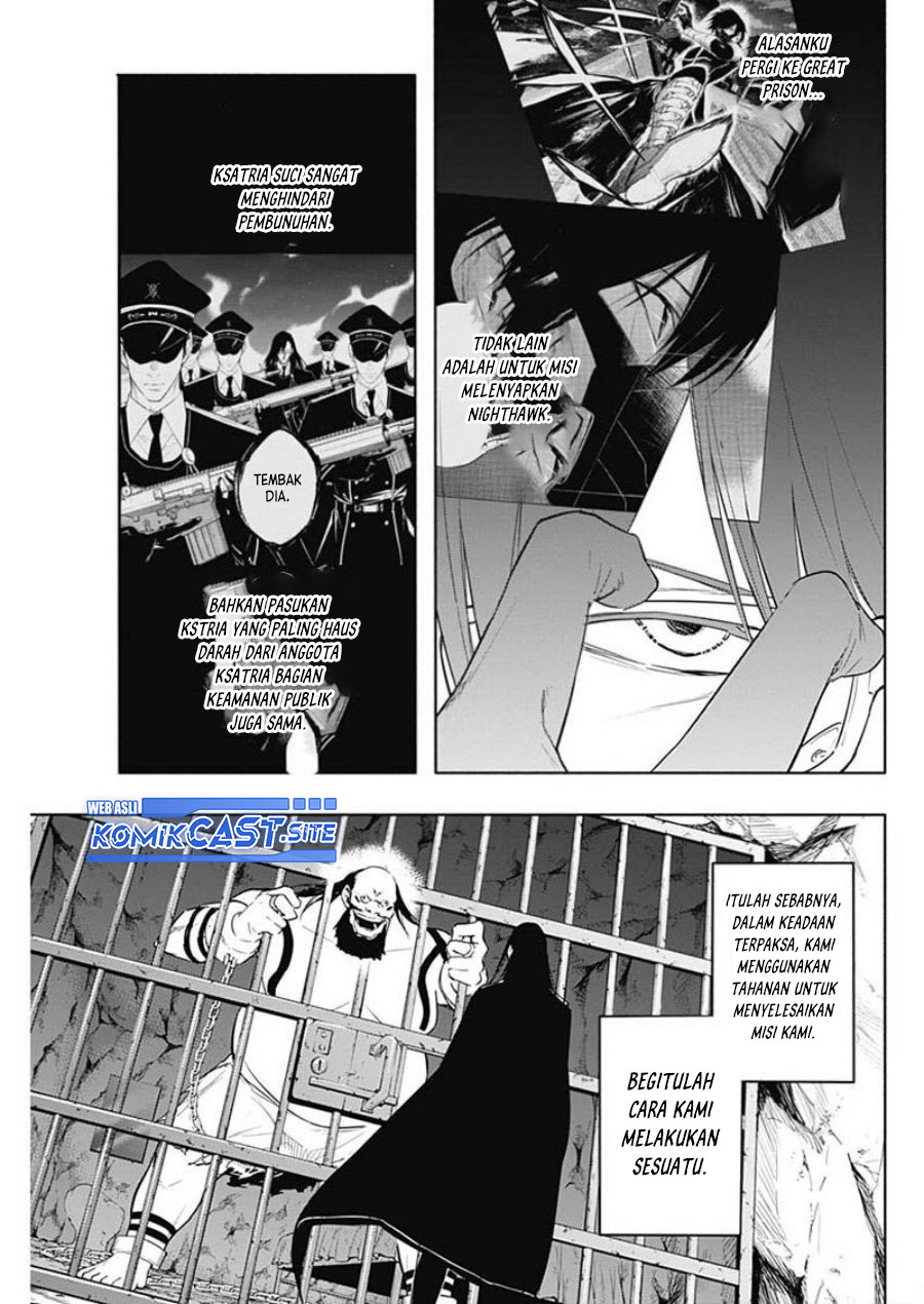 Ouritsu Mahou Gakuen no Saikasei: Slum Agari no Saikyou Mahoushi, Kizoku darake no Gakuen de Musou suru Chapter 58 Gambar 14