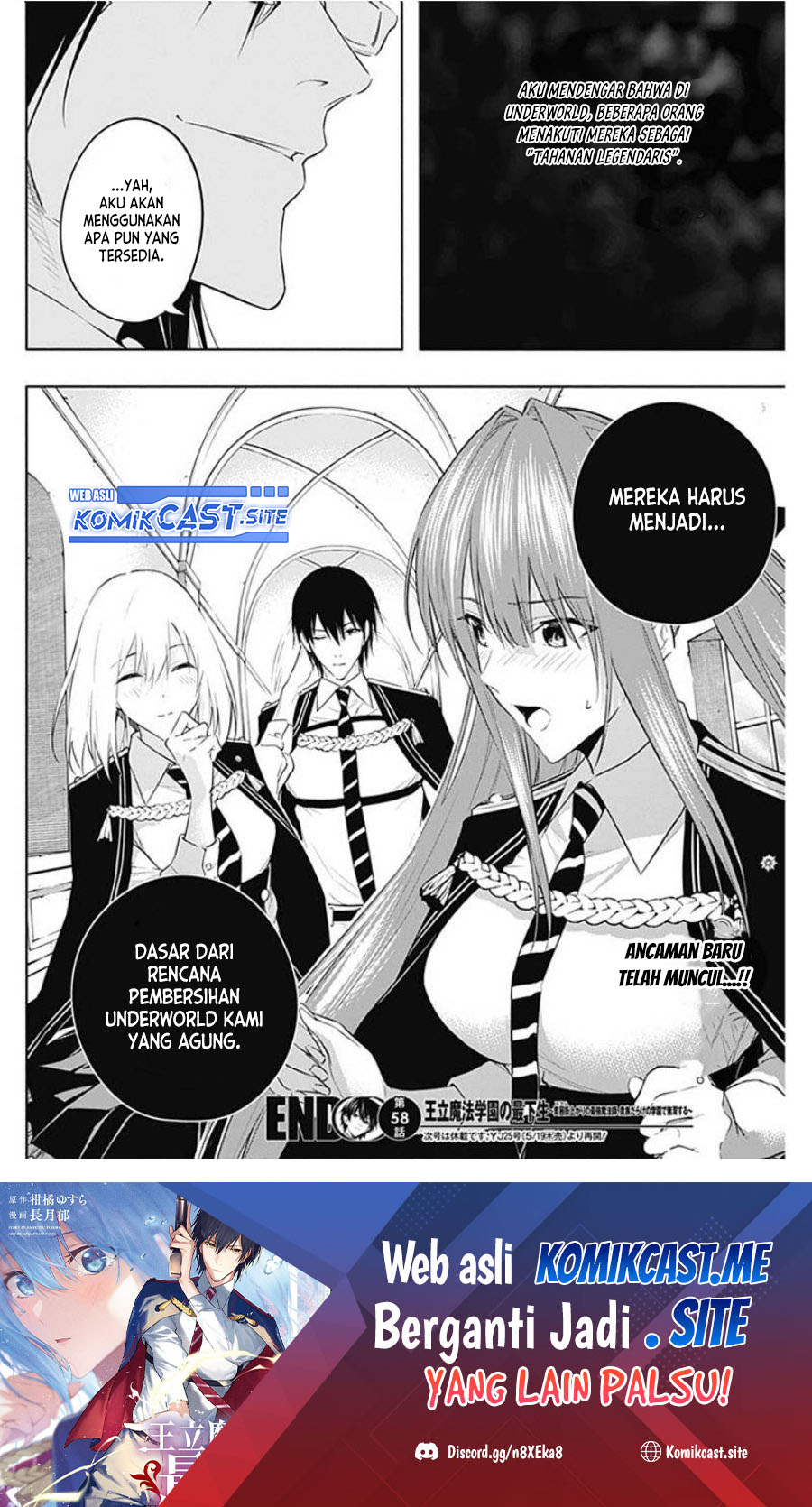 Ouritsu Mahou Gakuen no Saikasei: Slum Agari no Saikyou Mahoushi, Kizoku darake no Gakuen de Musou suru Chapter 58 Gambar 19