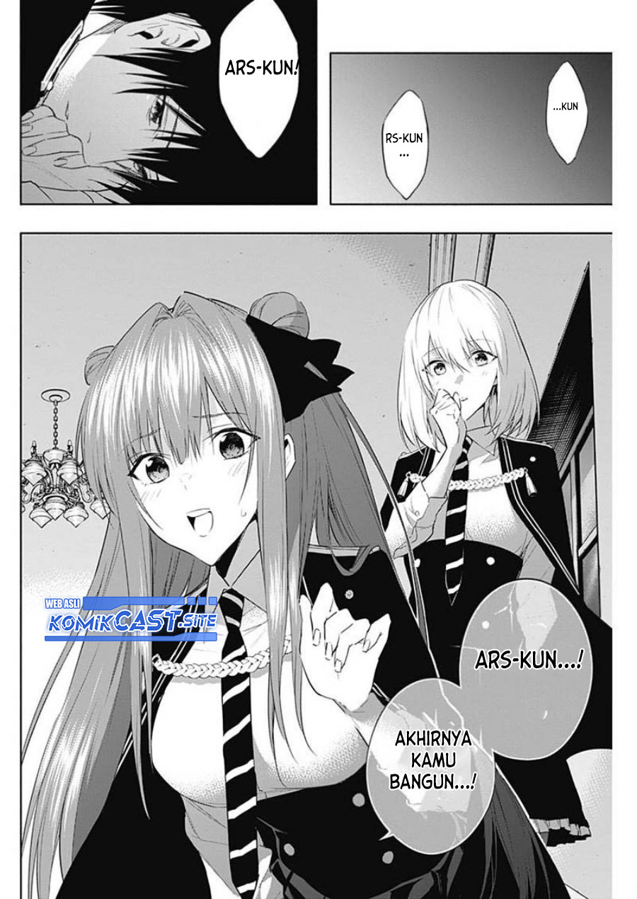 Ouritsu Mahou Gakuen no Saikasei: Slum Agari no Saikyou Mahoushi, Kizoku darake no Gakuen de Musou suru Chapter 58 Gambar 5