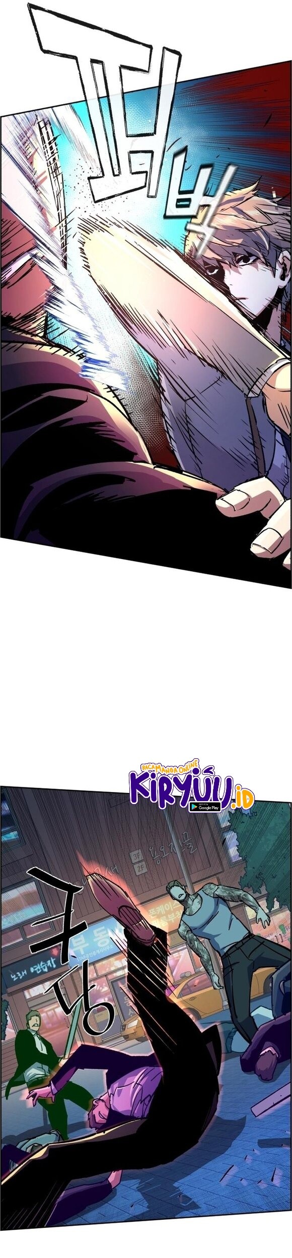 Mercenary Enrollment Chapter 108 Gambar 32