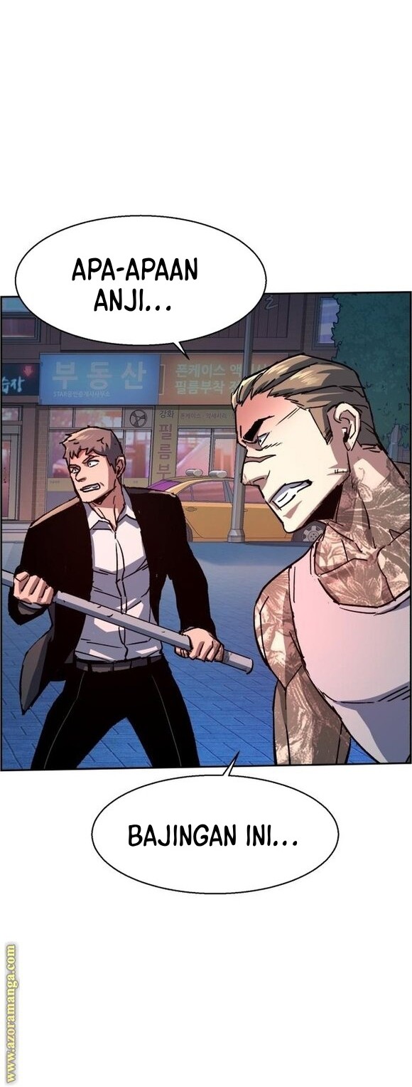 Mercenary Enrollment Chapter 108 Gambar 33