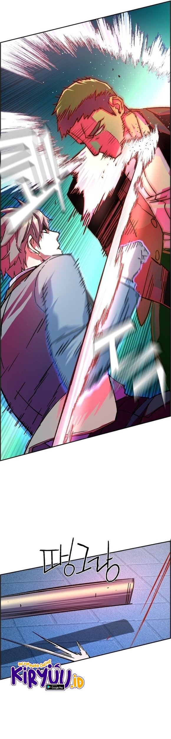 Mercenary Enrollment Chapter 108 Gambar 36