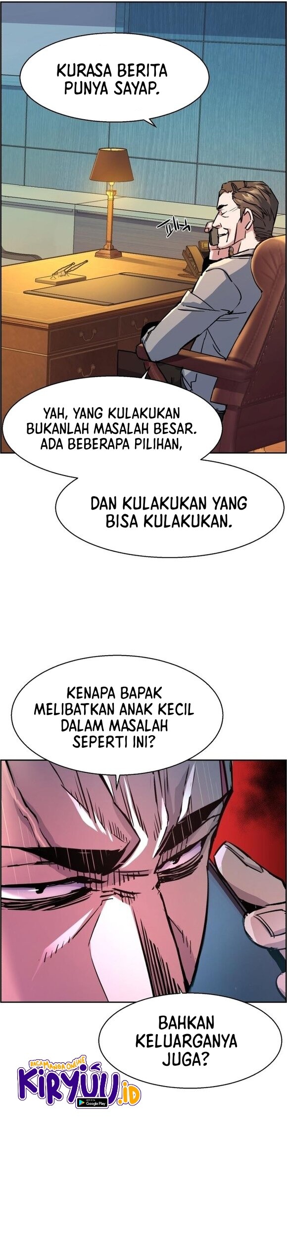 Mercenary Enrollment Chapter 108 Gambar 18