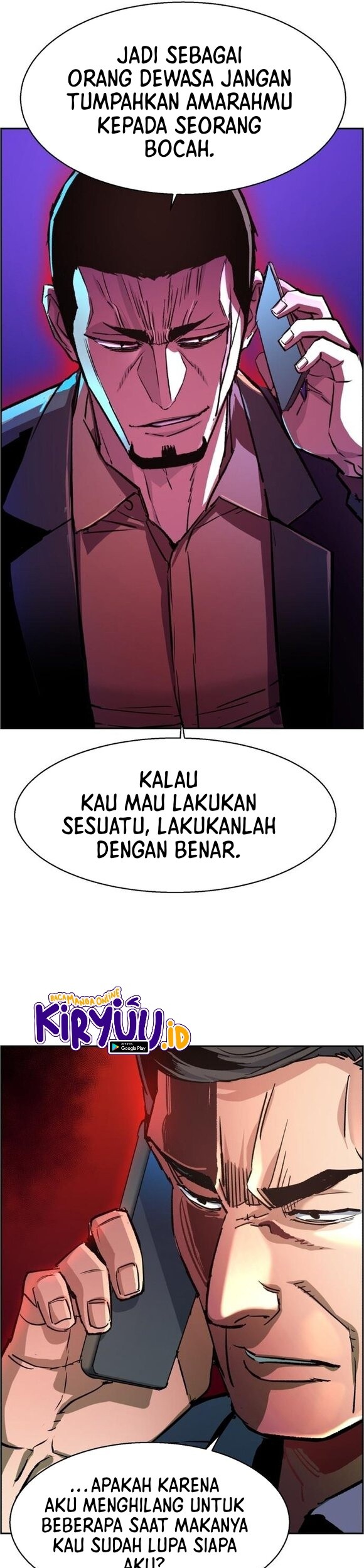 Mercenary Enrollment Chapter 108 Gambar 22