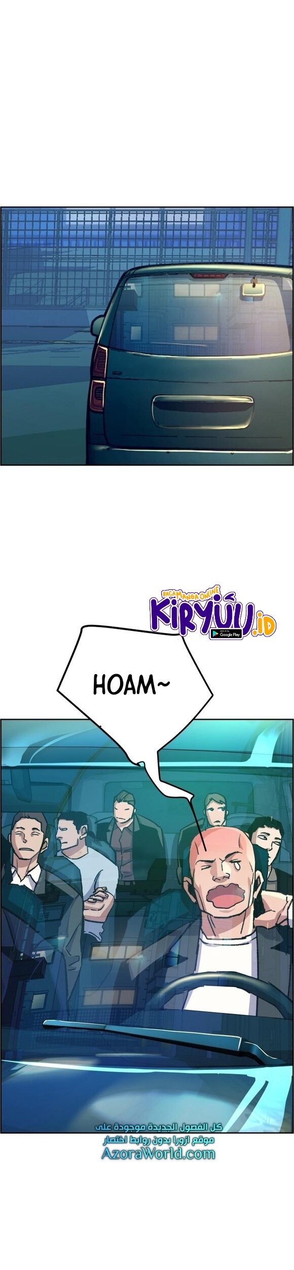 Mercenary Enrollment Chapter 108 Gambar 46