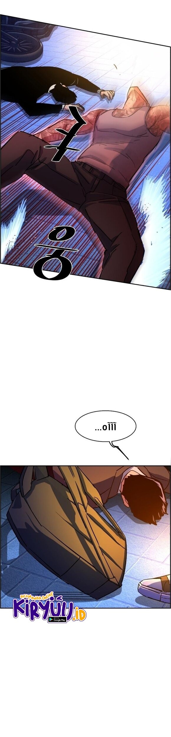 Mercenary Enrollment Chapter 108 Gambar 40