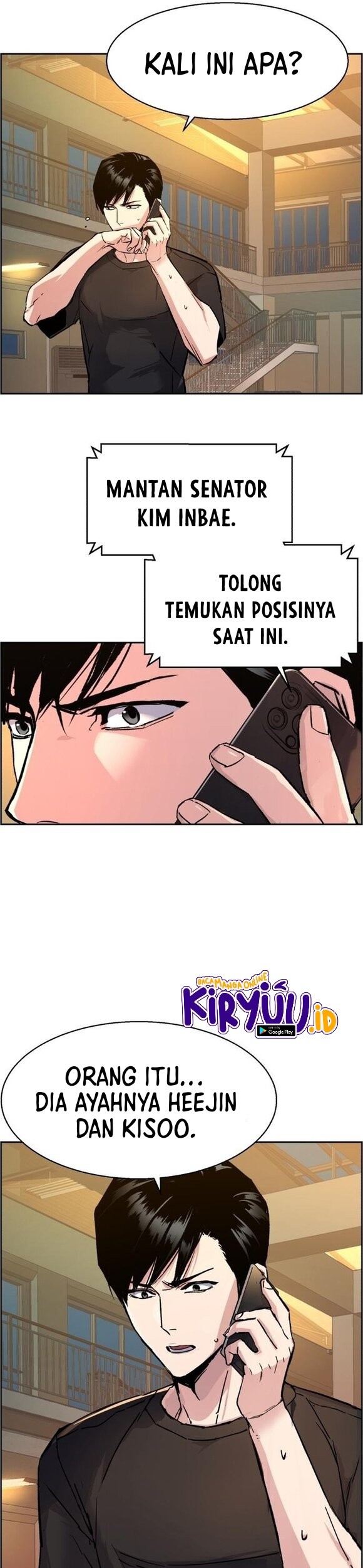 Mercenary Enrollment Chapter 108 Gambar 58