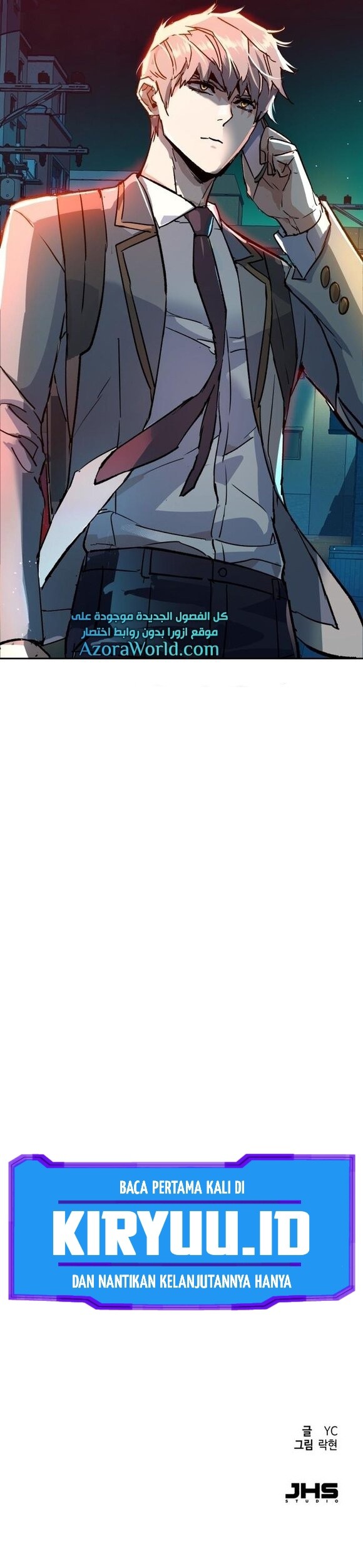 Mercenary Enrollment Chapter 108 Gambar 60