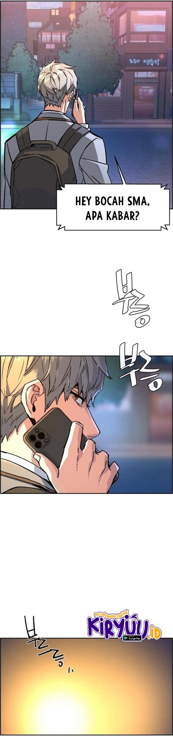 Mercenary Enrollment Chapter 108 Gambar 4