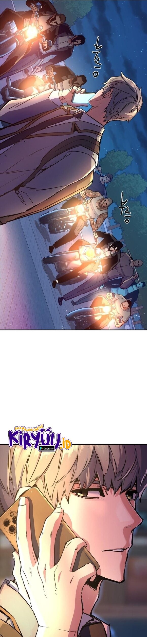 Mercenary Enrollment Chapter 108 Gambar 6